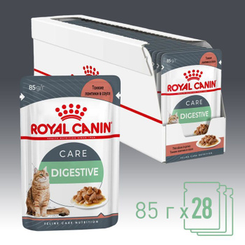 Royal canin digest sales sensitive cat food