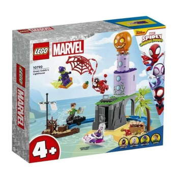 Lego juniors sale marvel