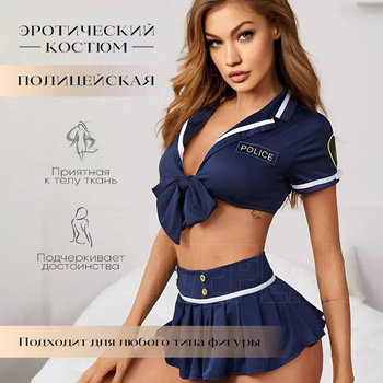 Эротические костюмы горничной - купить в секс-шопе Шпи-Ви в Москве