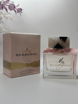 Burberry blush outlet 30ml