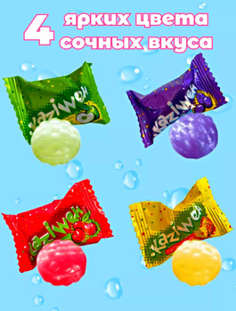 Конфеты Карамельки – купить в интернет-магазине OZON по низкой цене