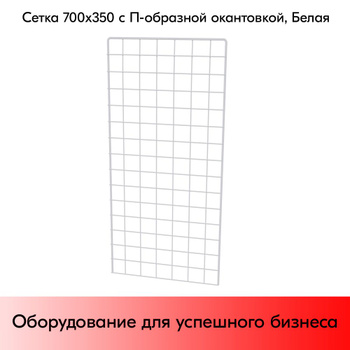 Купить заборы 3D от производителя с установкой под ключ в Санкт-Петербурге - Заборкин