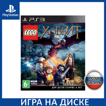 Ps4 hot sale hobbit lego