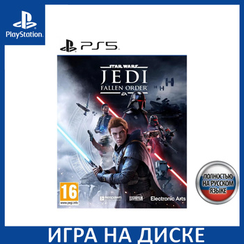 Star wars fallen order ps4 best deals price