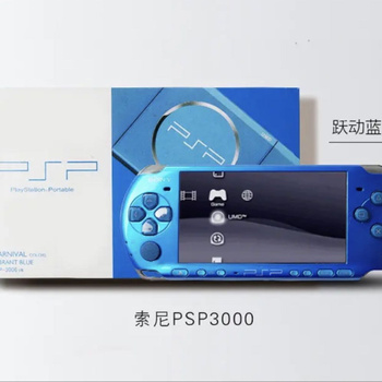 Sony sale psp 2019