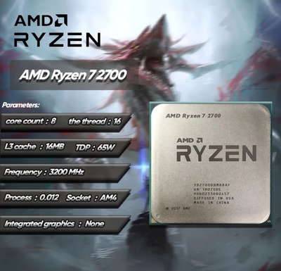 Процессоры R7 2700 купить на OZON по низкой цене