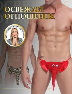 Жалаңаш Ольга Сидорованың видеосы