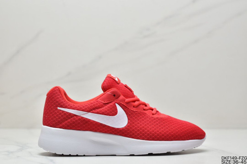 Nike tanjung cheap