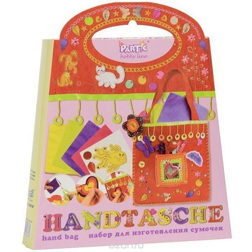 Набор для изготовления сумочек - купить с доставкой по выгодным ценам в ...