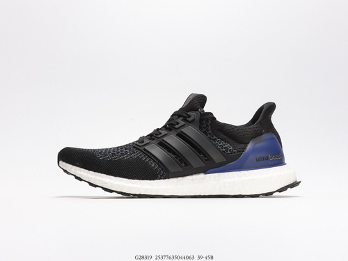 Adidas sales 2019 new