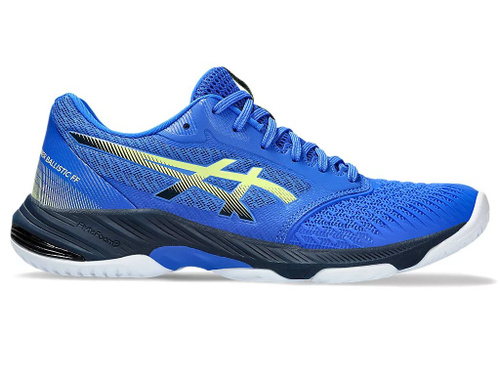 Asics netburner deals 19