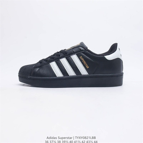 Superstar 2 shop pas cher