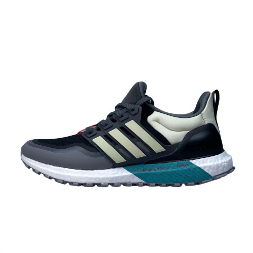 Buy adidas ultra outlet boost all terrain shoes