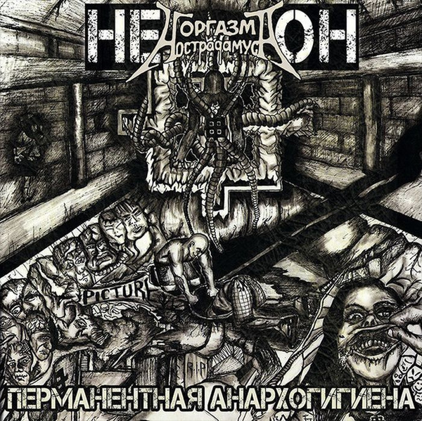 Жас жігіттермен жетілген әйелдердің жеке үй порносы Джоди Вест порно Джоди Вест