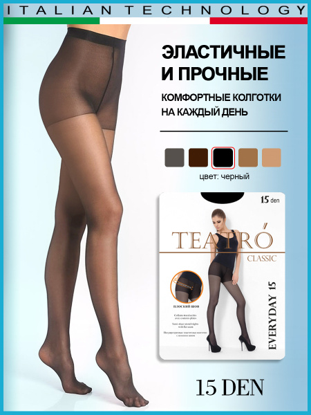 Корпоративтік минет секс видео