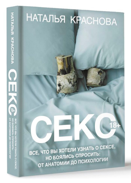 Порно ваннада ананы еңкейтіп жіберді