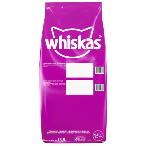 Whiskas 13.8 Кг Купить Х