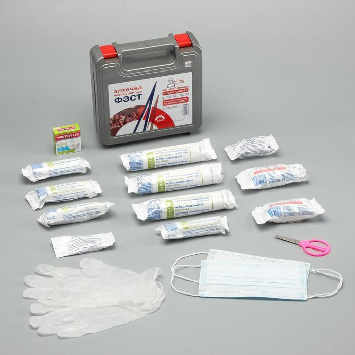 Автомобильная аптечка первой помощи 'ФЭСТ' состав 2022, по приказу ...