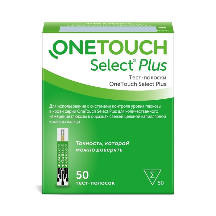 onetouch select strips