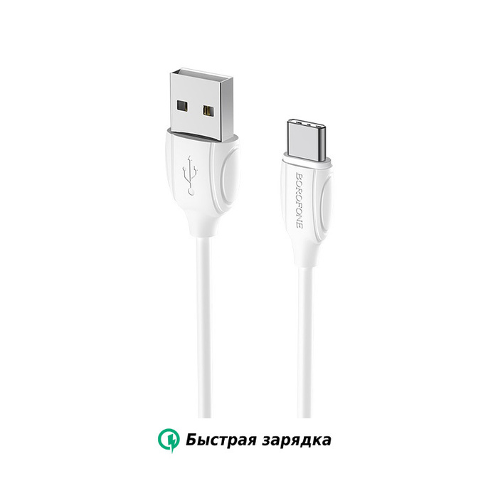samsung a8 usb type c