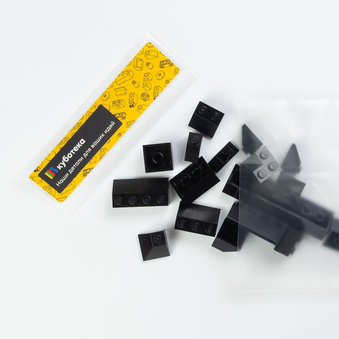 Набор деталей LEGO от Куботеки: Черные крыши - купить с доставкой по ...