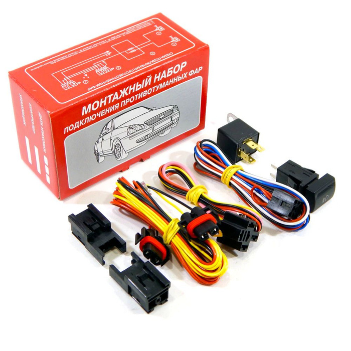 Монтажный набор подключения противотуманных фар Лада Приора, Гранта ...