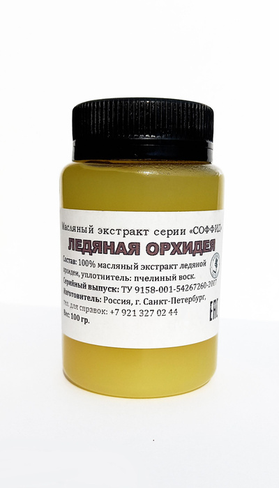 Афродизиак для мужчин / Для простаты / Орхидея ледяная, Соффид, 100 гр ...