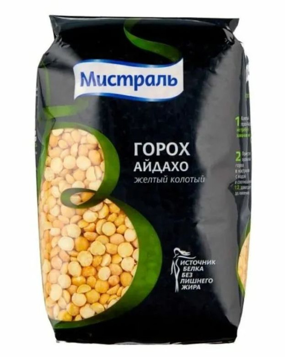 Горох жёлтый колотый Айдахо Мистраль, 500 г - купить с доставкой по ...