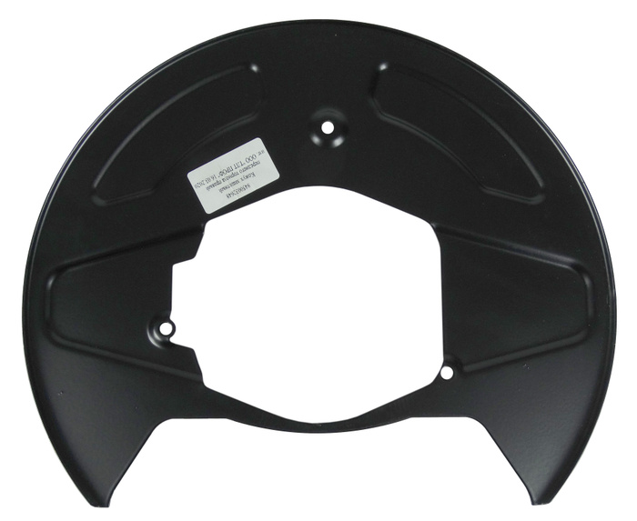 Кожух защитный переднего тормоза правый Веста 8450032648 - LADA арт ...