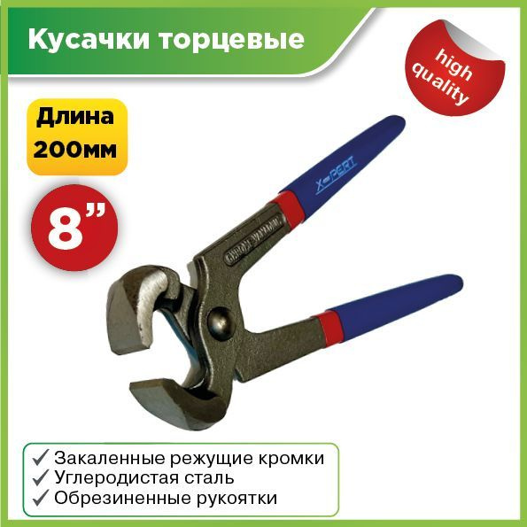 Socket wrench set набор инструментов. Favorite инструменты. Омбра 120 предметов. Набор инструментов tool set 53 инструментов с трещоткой 12 головок. Набор инструментов ombra 1/4.