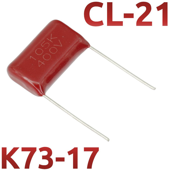 1мкФ 400В CL21 / К73-17 Конденсатор пленочный (3шт) - купить с ...