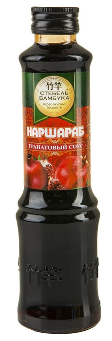 Соус Наршараб гранатовый 380г - купить с доставкой по выгодным ценам в ...