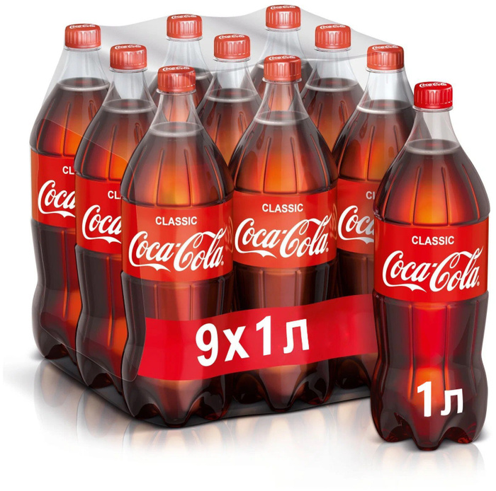 Газированный напиток Coca-Cola (Кока-Кола) Грузия Оригинал, 1л пэт, 9 ...