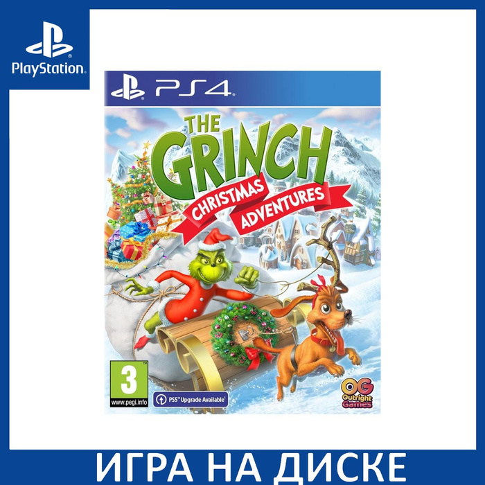 Игра The Grinch Christmas Adventure (PlayStation 5, PlayStation 4