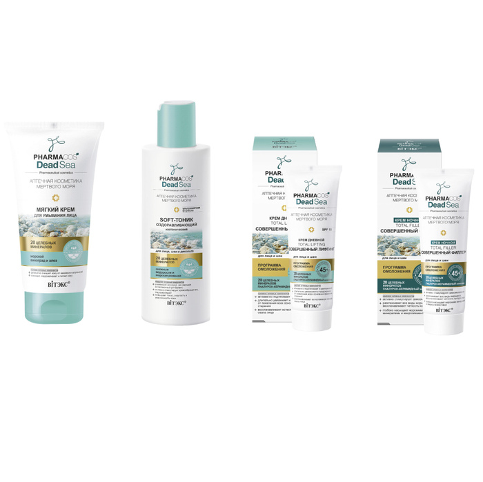 Pharmacos dead sea специальн. Sea от целлюлита planet. Pharmacos dead sea крем. Белорусский крем для лица pharmacos. Pharmacos dead sea крем.