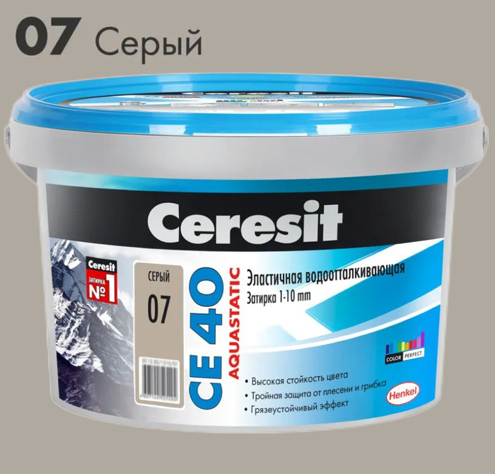 Ceresit ce 40 Aquastatic антрацит. Ce 40 Aquastatic (13 антрацит). Затирка Ceresit антрацит 13. Ceresit затирка ce40 13 антрацит.