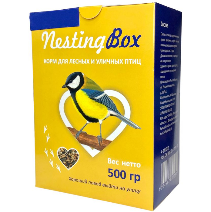 Корм для лесных и уличных птиц Nestingbox, 500 гр. - купить с доставкой ...