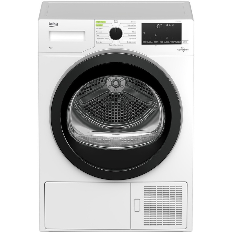 Как подключить сушильную машину beko df7412ga Сушильная Машина для Белья без Слива купить на OZON по низкой цене