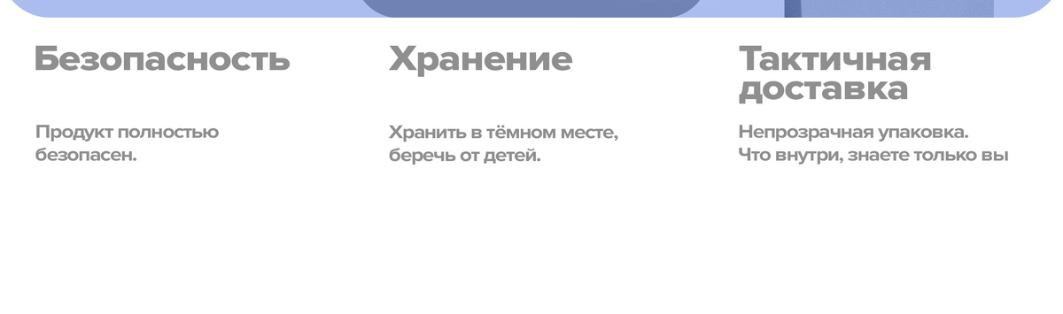 Текстовое оплубрикант на водной основе	исание изображения