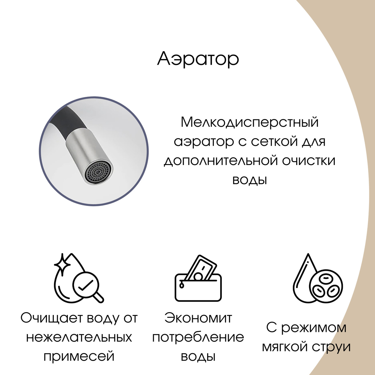 Текст при отключенной в браузере загрузке изображений