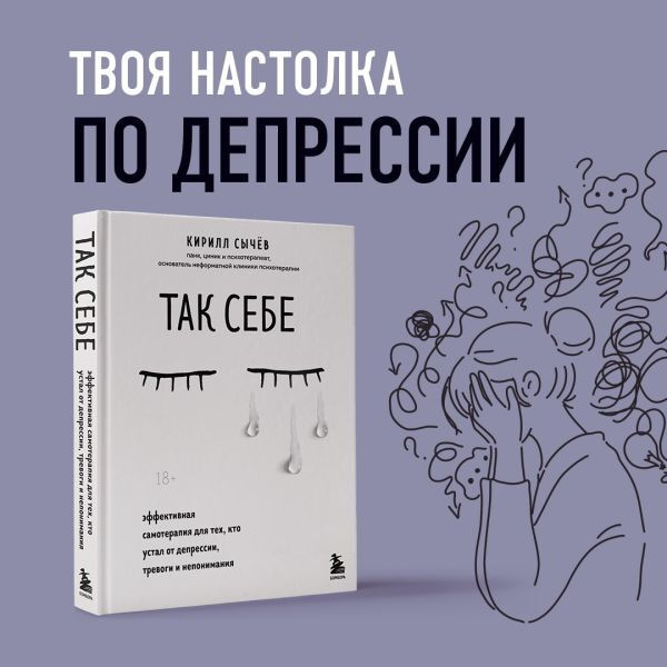 Текст при отключенной в браузере загрузке изображений