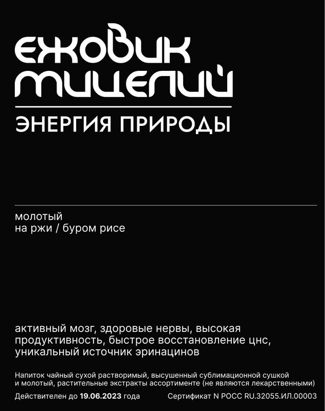 Текст при отключенной в браузере загрузке изображений