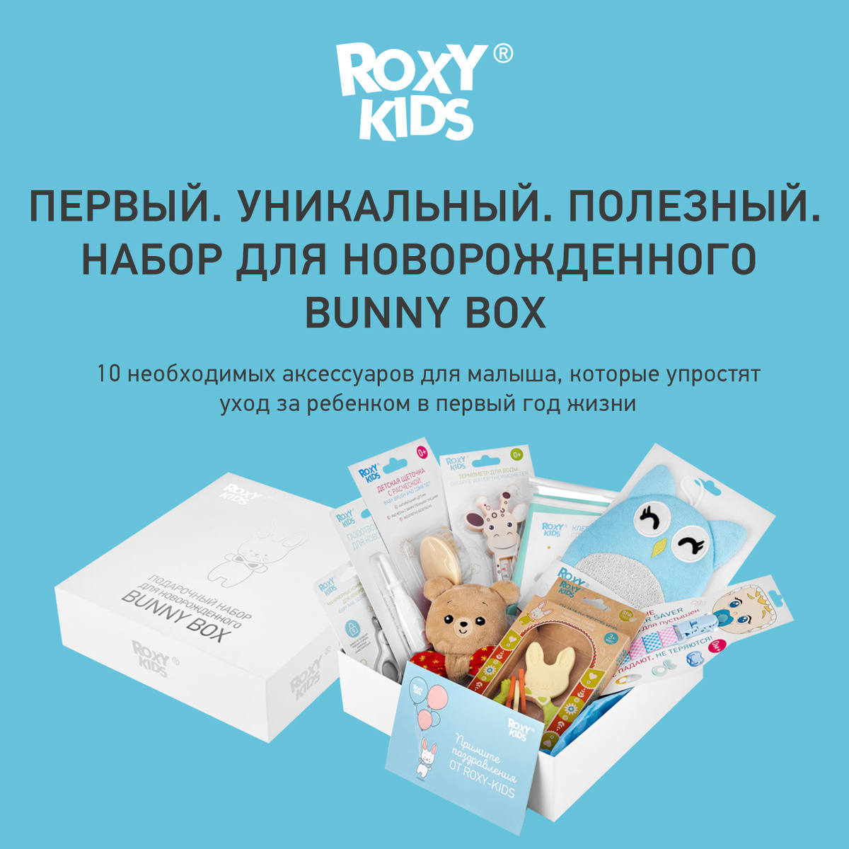 Текстовое описание изображения