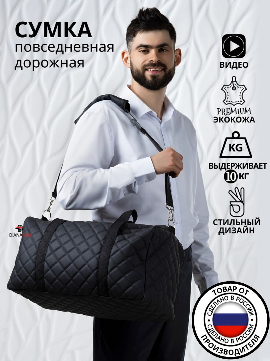 Текст при отключенной в браузере загрузке изображений