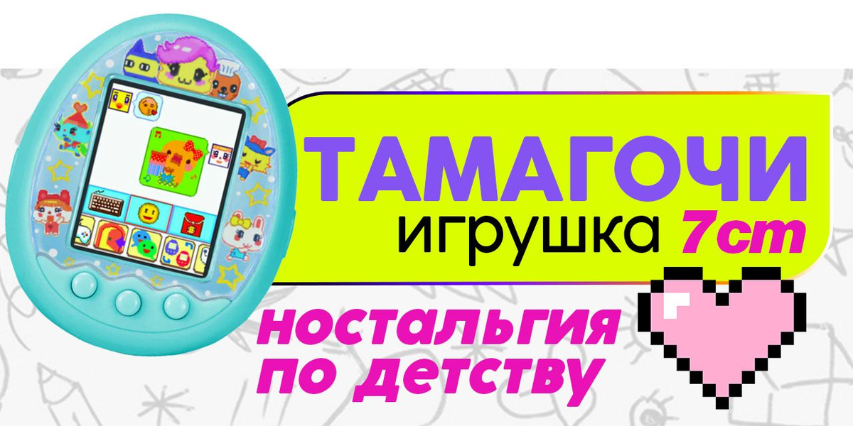 Текстовое описание изображения