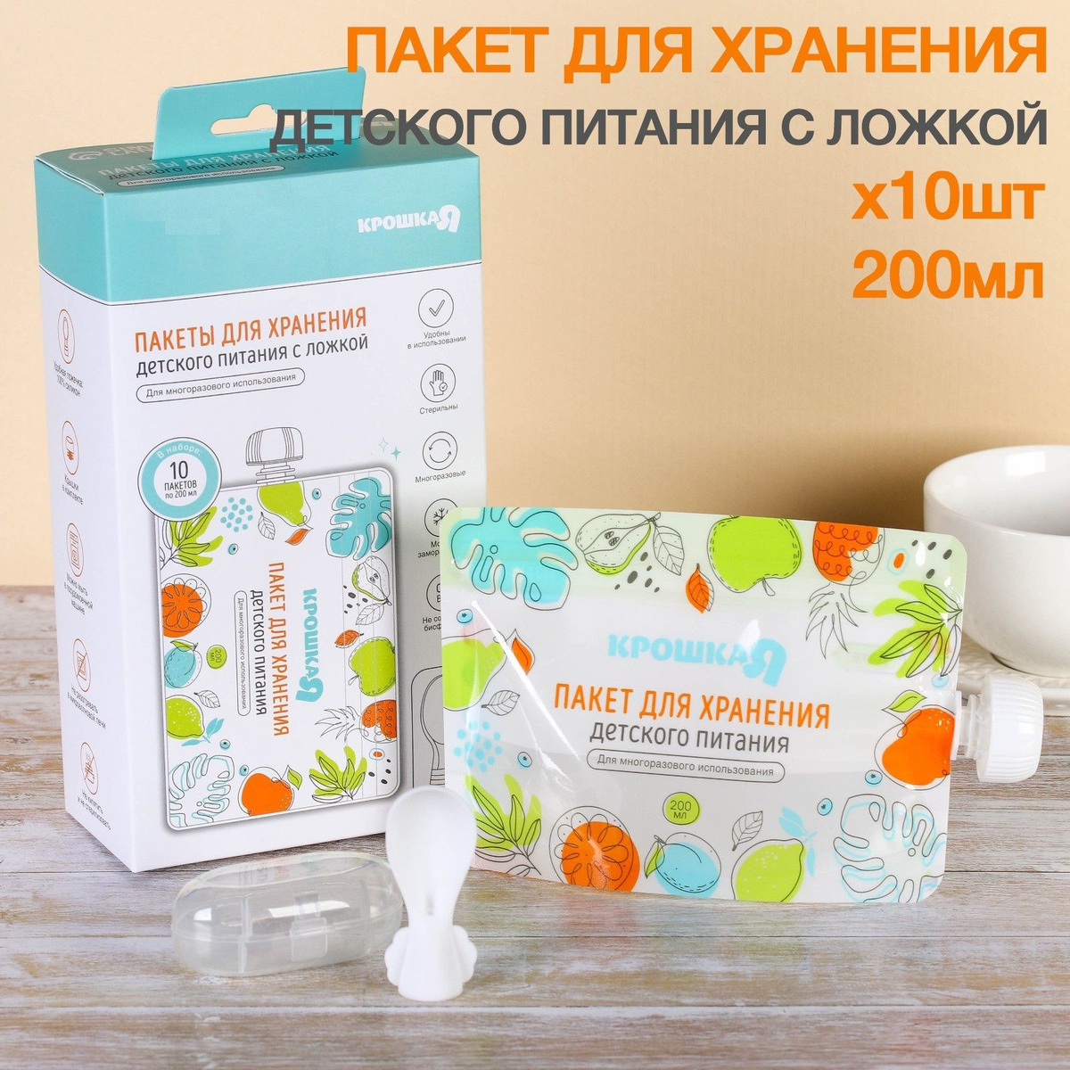 Текст при отключенной в браузере загрузке изображений
