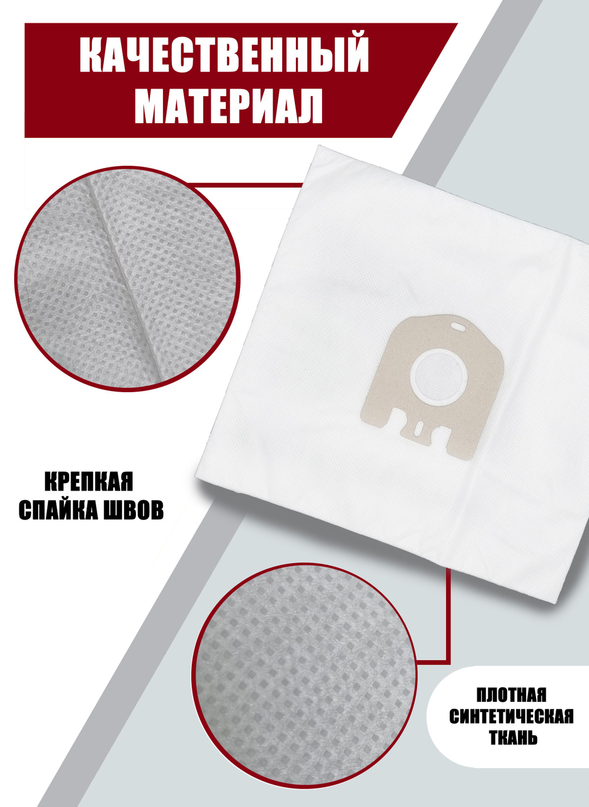 Мешки для пылесоса Miele 5 шт пылесборники мешок Мили синтетические ...