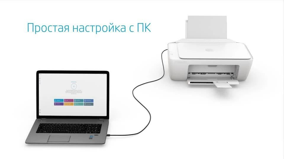 Как подключить принтер deskjet 2320 к телефону МФУ Струйное HP DeskJet 2320 (цветная печать) купить по низкой цене в интернет-м