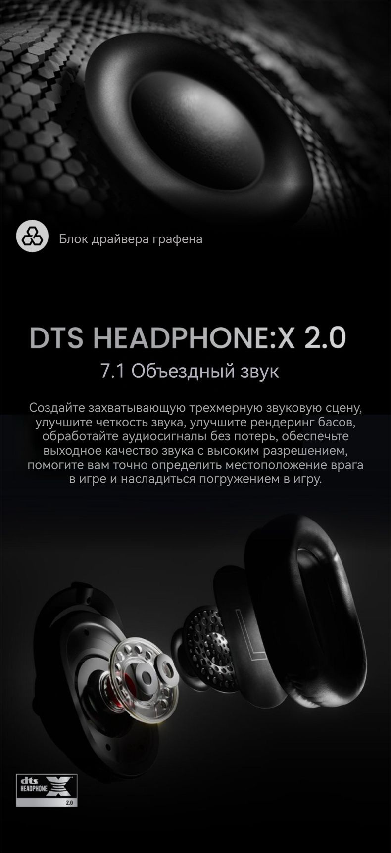 Logitech G Pro X 2 Lightspeed