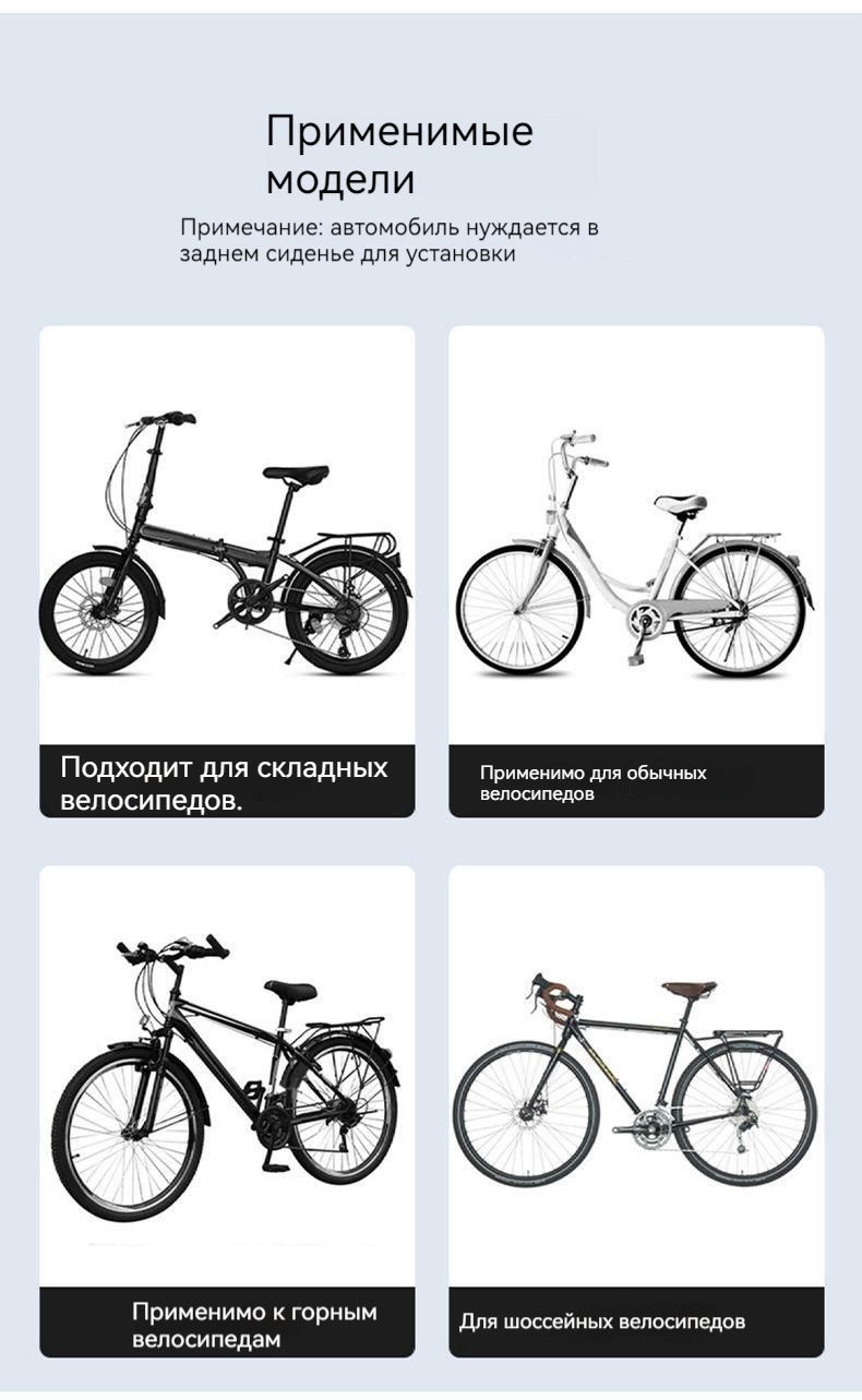 Корзина для велосипеда задняя на багажник С крышкой, стальная, черная ...